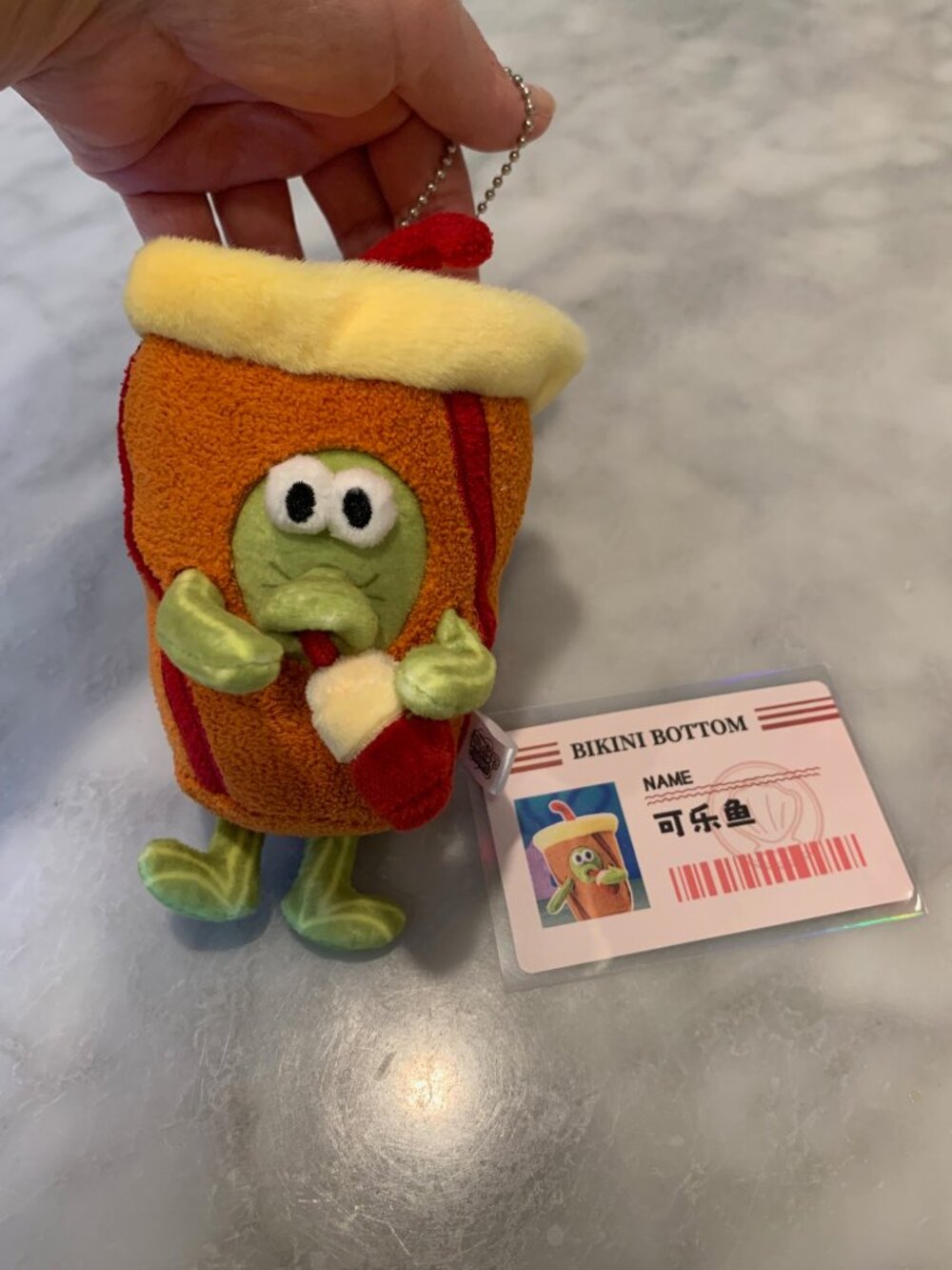 SpongeBob Bikini Bottom Buddies - Cola Fish plush pendant - Picture 2 of 5